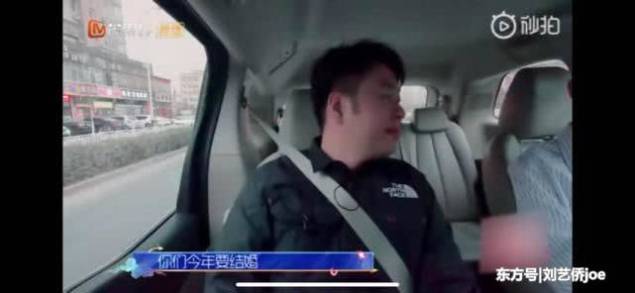 祝福!杜海涛沈梦辰今年结婚,大方邀请乐华七子