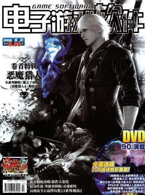 全球最大游戏展开幕，微软终于硬了一回