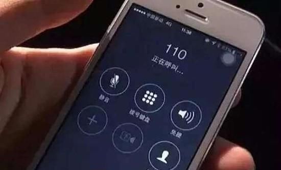 作伪证的法律后果