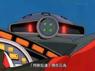 t019ebf582a626a109c.jpg