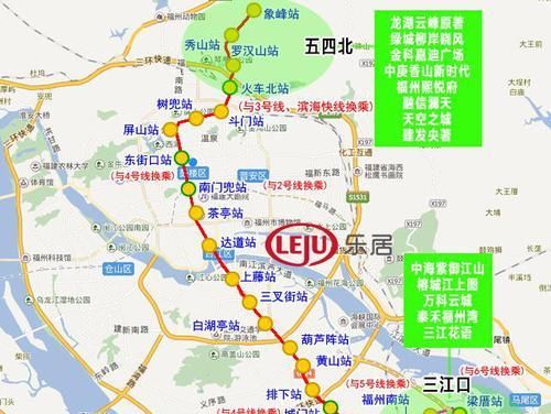 21号线地铁二期