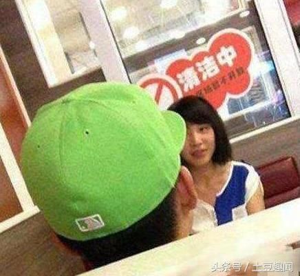 哥,跟女票出门你头上带顶绿帽子是什么意思?难