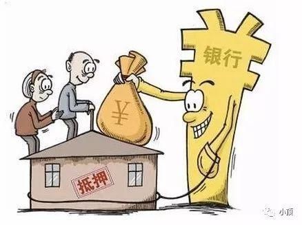 买房贷款年限怎么算?成功获贷后年限可以修改吗?