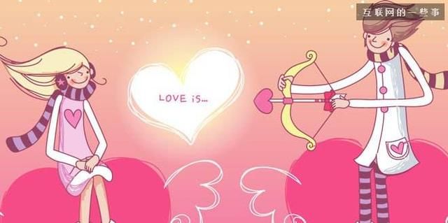 有文化,三大件,月入万元有车有房:中国人择偶