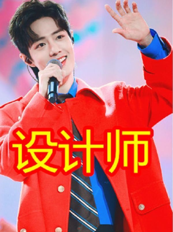 销售是做什么的