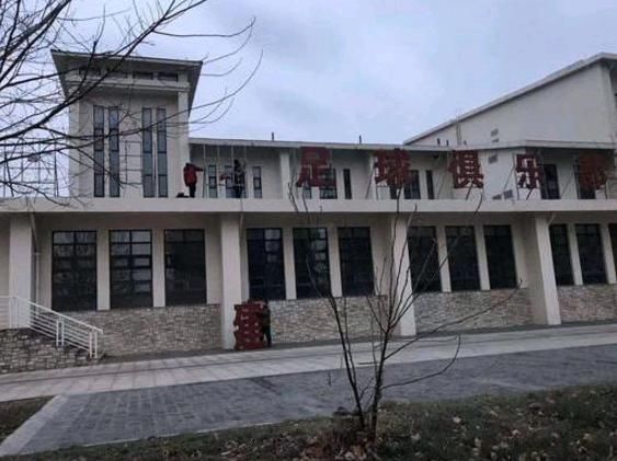 中超头号降级热门!权健或被迫甩卖球星,最差结