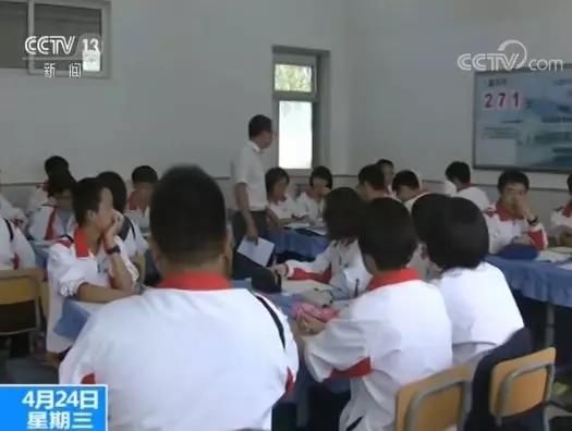 8省市发布新高考方案 考试怎么考?成绩怎么算