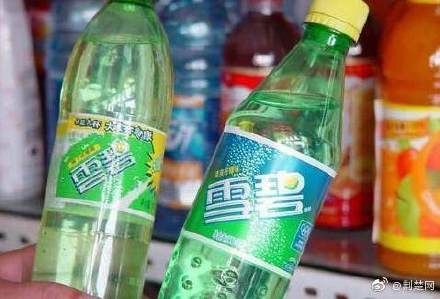 怡口蓮把怡口莲告了