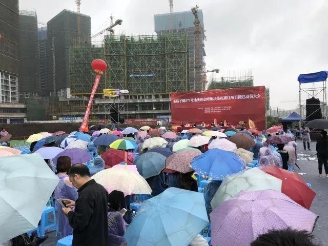 动员搬迁！这个片区居民迎来好消息……