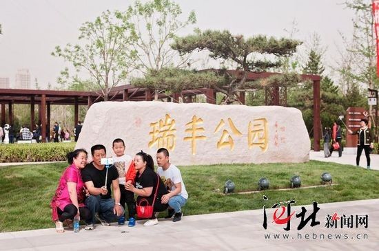 终于等到你!廊坊城南首座大公园今日迎客