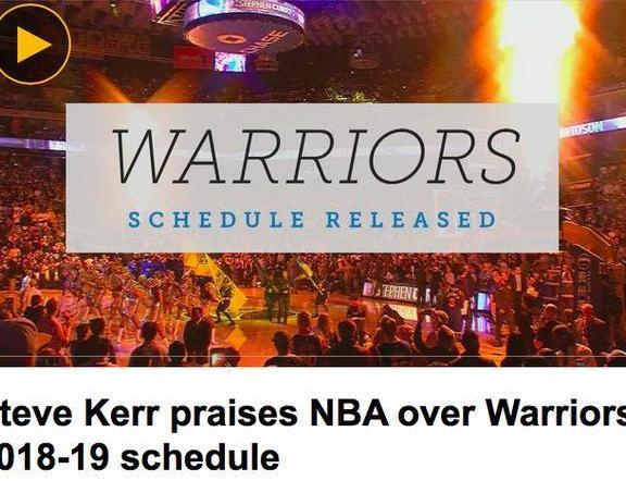 赛程出炉勇士又捡一便宜?上季因这险些丢冠,这