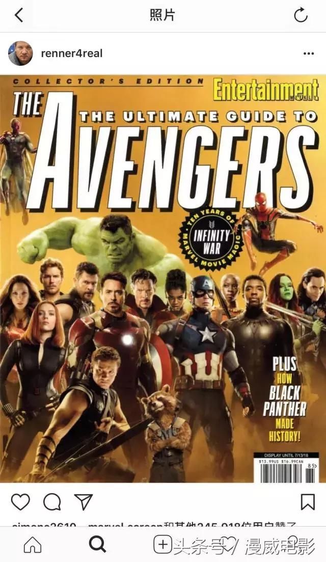 小罗伯特唐尼:鹰眼是唯一可以击败灭霸的人