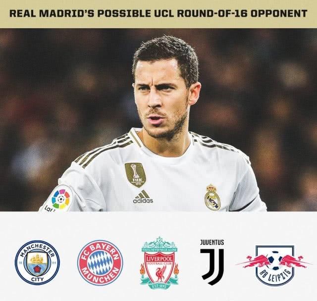 皇马多少届欧冠