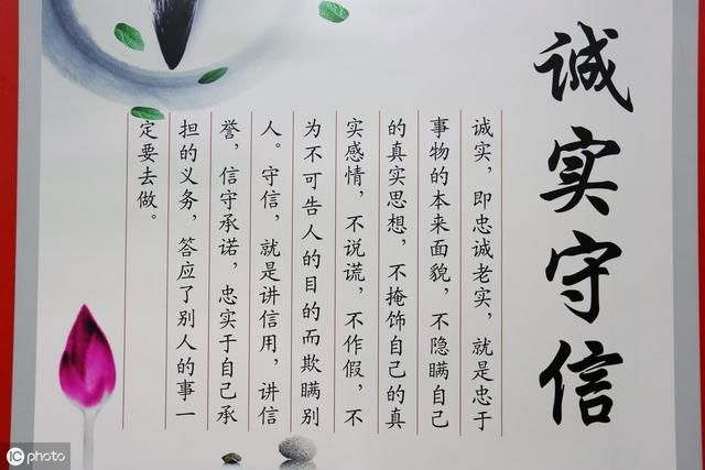 t019fa22617da6e862b.jpg