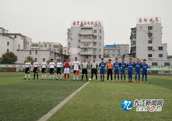九江三中初、高中足球队参加九银杯2017-20