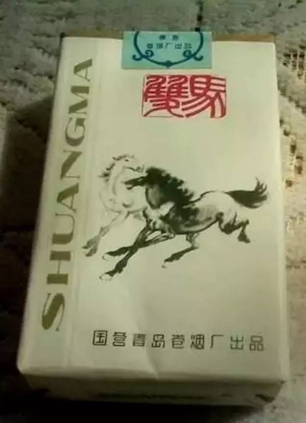 17种老牌香烟:抽过5个正常，10个厉害，全部抽过是地道烟民