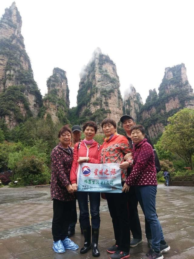 武汉(高铁)去长沙,张家界,凤凰,怀化 3日游路线