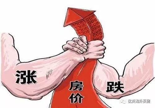 疯狂抢人和抢房的背后!路透社:中国二线楼市还能火多久?