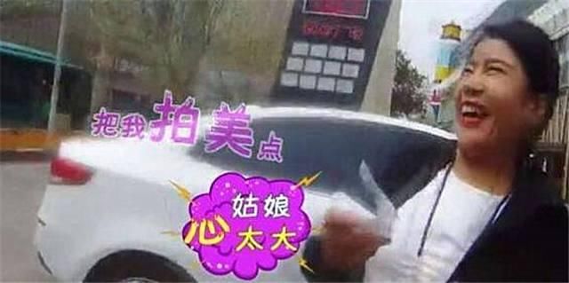 90后妙龄女子无证驾驶迈锐宝,结果被查到,对方