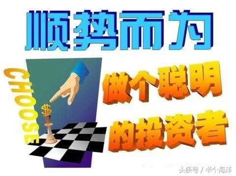 是黎明的开始还是回光返照？市场已经给出了明显的答案。