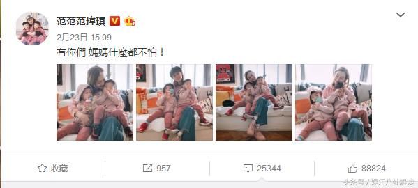 黑人霸气护妻回应骂战,张韶涵妹妹出面澄清,网友评论很犀利