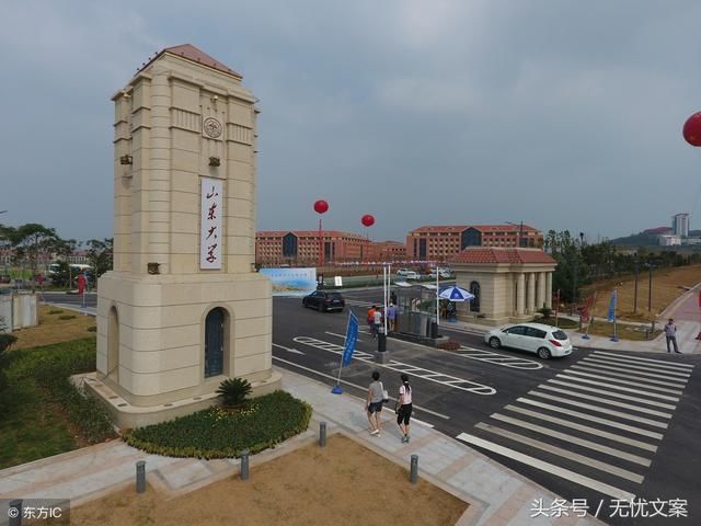 2018年全国高考难度排行榜,这5个省份考生心