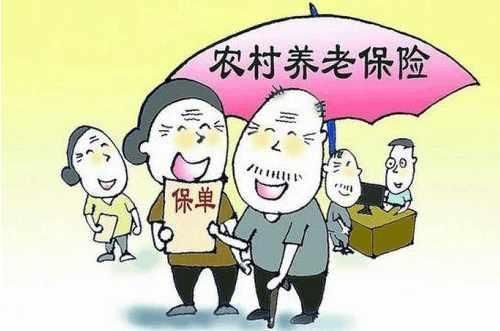 2018社保改革养老保险新政策，这两大关键决定农民缴纳与否!