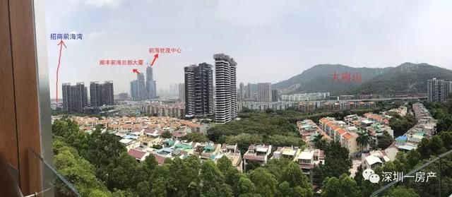 揽南山 阅前海汉京九榕台