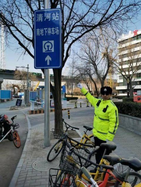 北京清河火车站附近有地铁吗