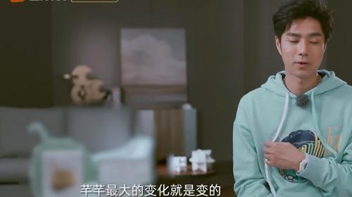 陈芊芊爱吃醋没安全感,经营婚姻却很有一套,怪