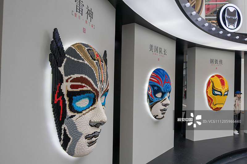 《复联四》电影主题特展登陆上海 定制版乐高