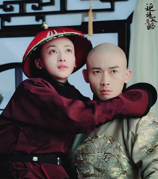 金枝玉叶电视剧于正