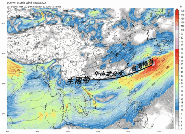 暴雨预警又来!南方的龙舟水和梅雨、北方的冷涡雷雨很快就到
