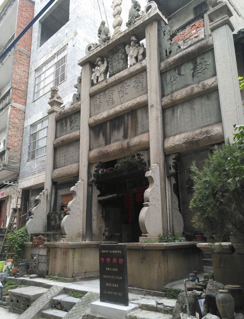 城事 | 朋友，清明假期何须远行，贵港市区古迹游也不错!