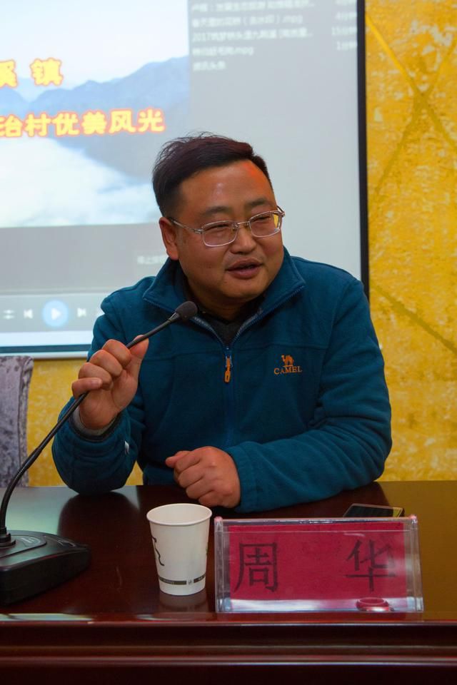 秭归石柱：群贤毕至欢聚一堂，首届乡贤大会大会圆满成功