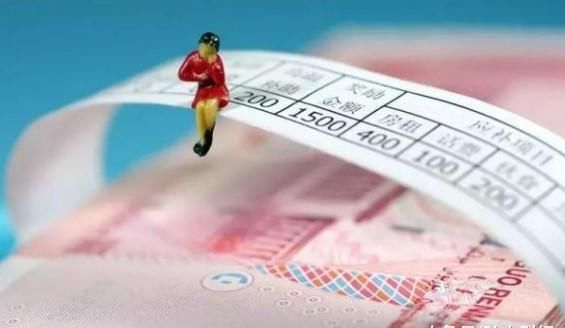 银行卡注销流程