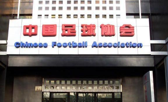 中超转会帽出炉后,恒大难开启爆买模式,或跟2