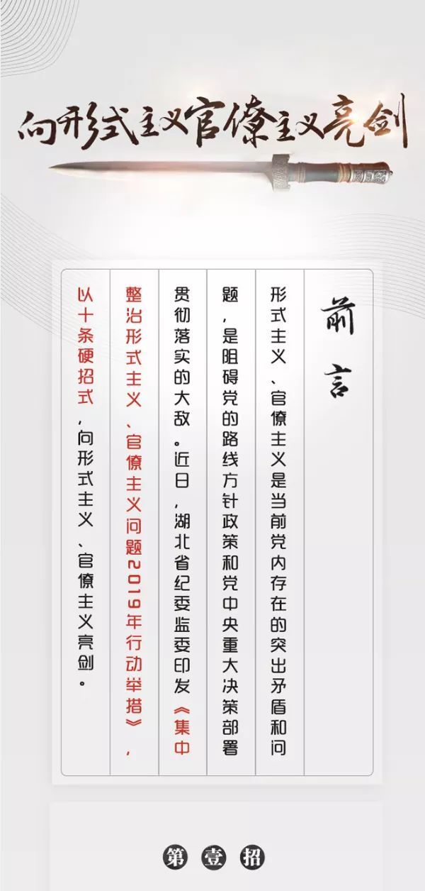 gdp掺水_天津的这个区,未来要崛起 500亿新项目重金打造,将成各区标杆(2)