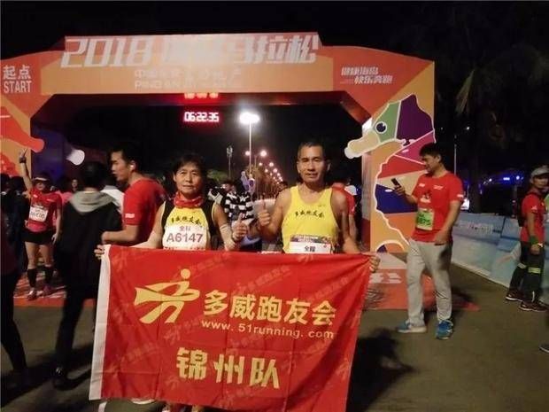最浪漫的事 莫过于手牵手一起奔跑