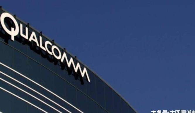 美国禁了华为, 高通帮忙禁了苹果, 你怎么看?