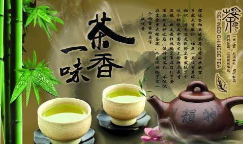 爱茶之人饭后来一杯好茶! 中国十大名茶之安溪铁观音的知识!