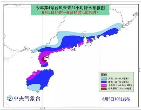 紧急提醒！台风来袭，高考期间东莞将有大雨到暴雨……