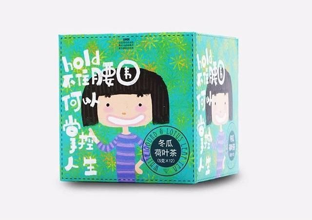 不吃药,不抽脂,2个月掉肉15斤,只要喝水就够了