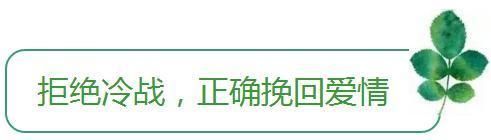 夫妻关系里，学会这三个“口活”，保证你一生受用!