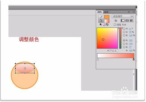 制作微信头像表情图动态图片动态震动棒的搞笑卡通表情图片