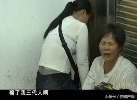 离家六年丈夫另娶她人，女子怒斥索要百万补偿，丈夫: 不可能