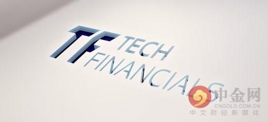 TechFinancials未获监管批准 暂停出售二元期权子公司