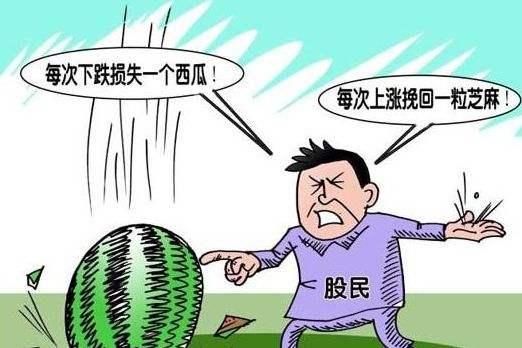 炒股被套怎么办，六大方法助你解套