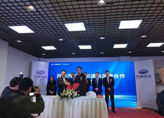 开瑞汽车携手58速运 布局互联网城市货运新生