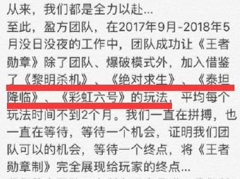 绝地求生这次真要急了！最大对手国服过审，还拿出1亿美元办赛事